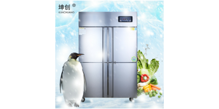 上海灶具燃气设备厨房设备清洗 服务为先 上海坤创机械供应