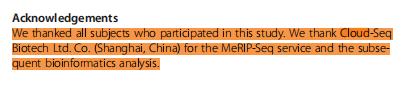 文章2：缺氧介导的肺动脉高压大鼠模型中circRNA m6A甲基化综合分析