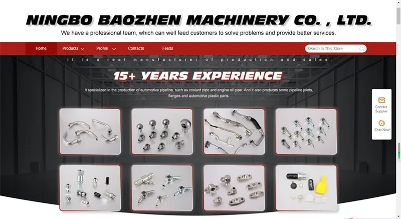 Alibaba Trademanager is officially launched