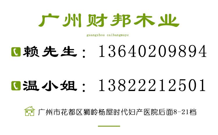 詳情_02.jpg