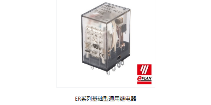 崇明区接触器X.R系列继电器厂家直销 上海喆和机电供应;
