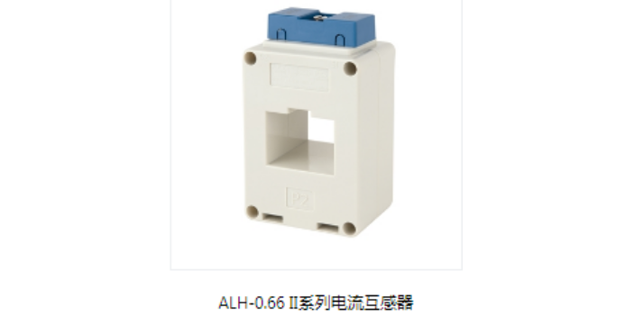 徐匯區(qū)供應電流互感器系列ALH0.66 120 50II 1200 5 0.2R 20VA 1T 上海喆和機電供應