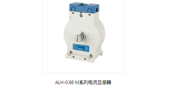 杨浦区主营电流互感器系列ALH0.66 30I-I 205 1R 2.5VA 4T H