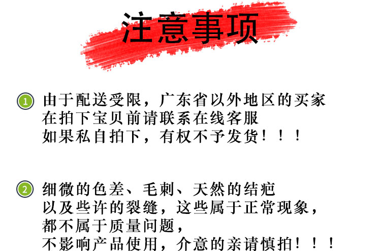 木托盤_04.jpg