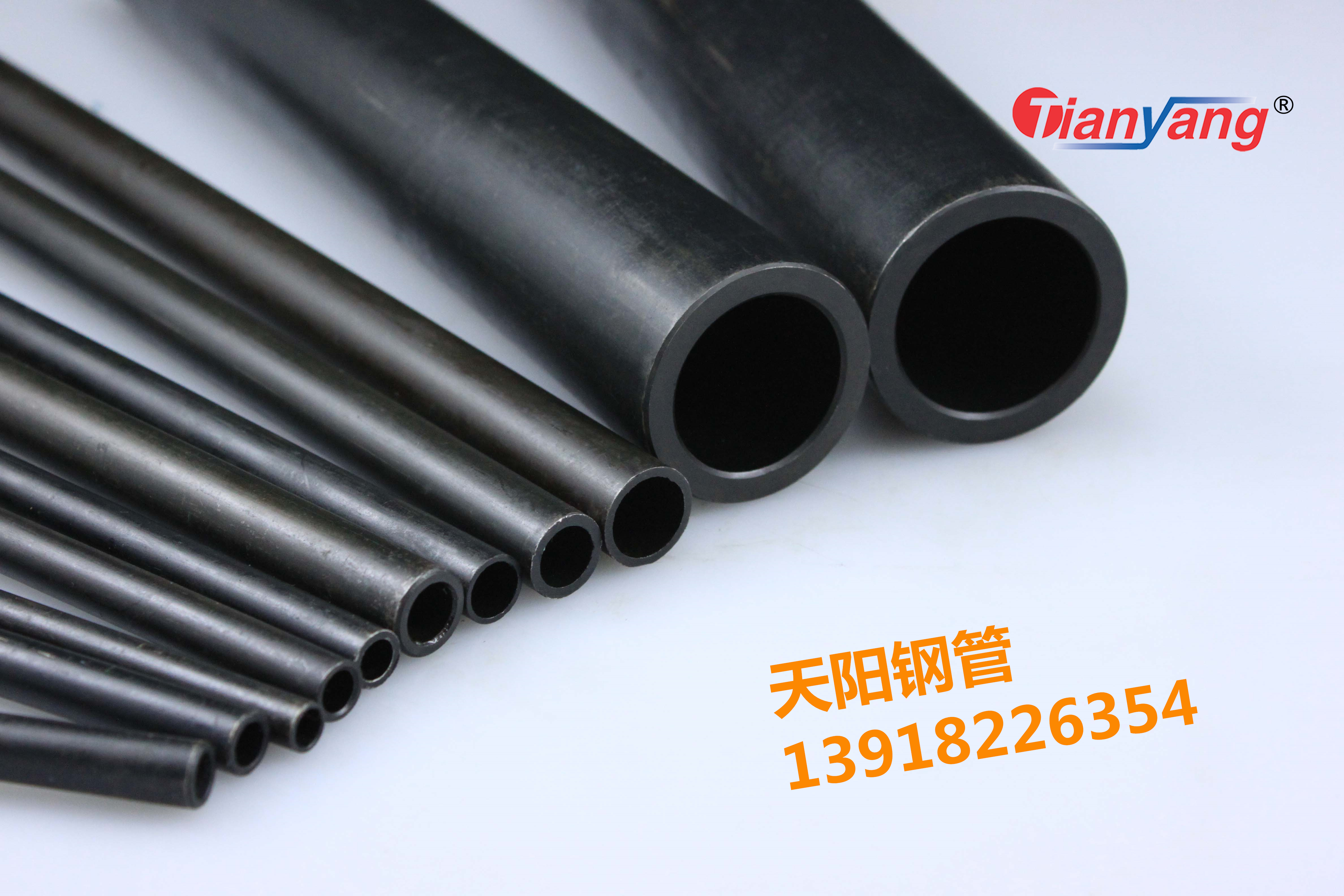 EN/DIN高精度黑色磷化精密液压钢管