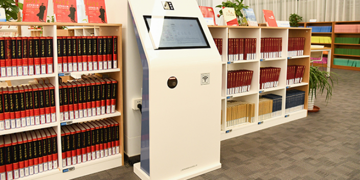 广东智能图书馆图书检索机