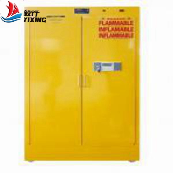 易燃品毒害品柜BC-WYRG01