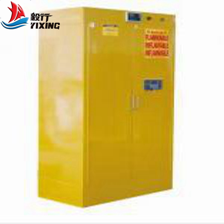易燃品毒害品柜BC-WDPG01.jpg 易燃品毒害品柜BC-WDPG01.jpg