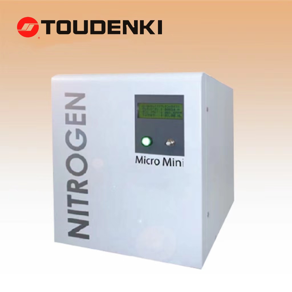 Micro mini氮气发生器