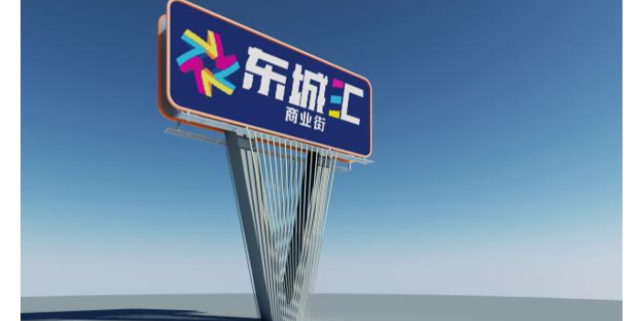 湘西单立柱广告牌效果图江苏七子建设科技供应