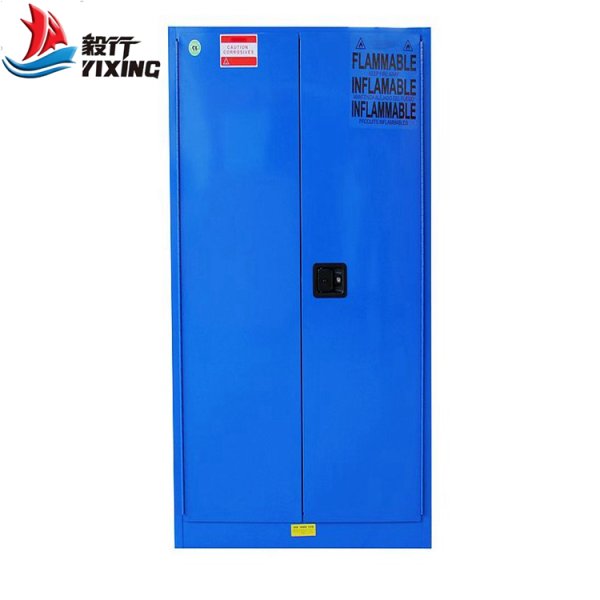 45加侖弱酸堿化學柜BC045 