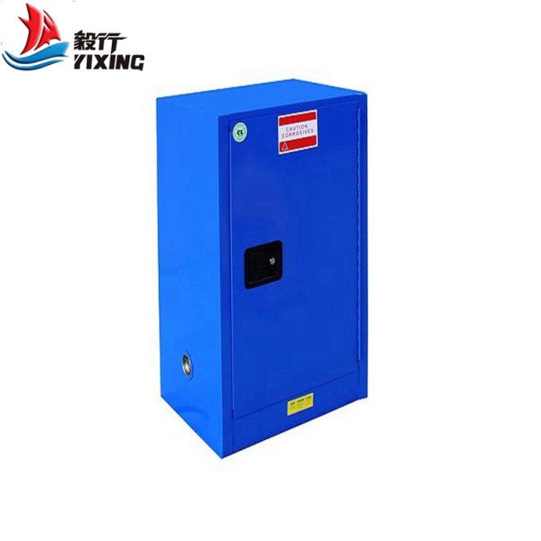 12加侖弱酸弱堿儲存柜BC012 