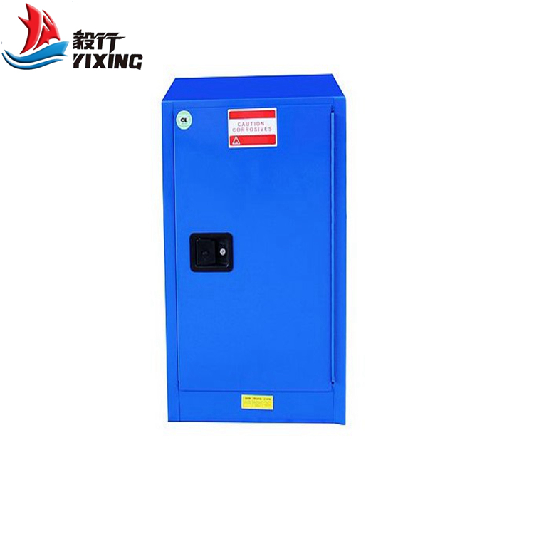 4加侖弱酸弱堿安全柜藍色(1).jpg 4加侖弱酸弱堿安全柜藍色(1).jpg