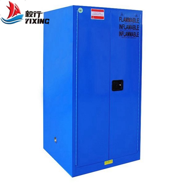 60加侖弱酸弱堿安全柜BC060 