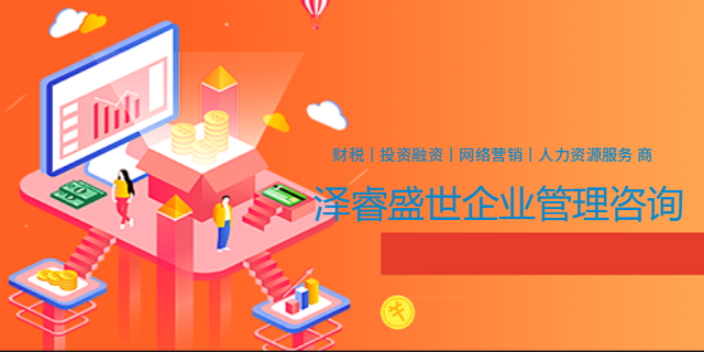 长治网络推广与seo