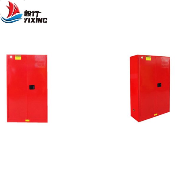 45加侖防火安全柜BC045
