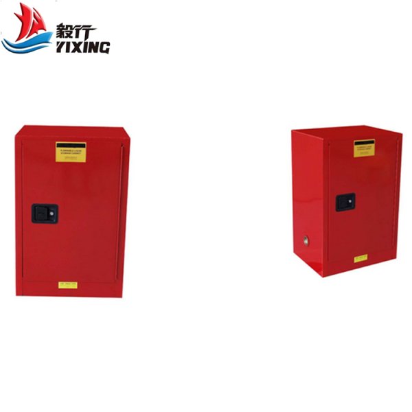 12加侖可燃液體防爆安全柜