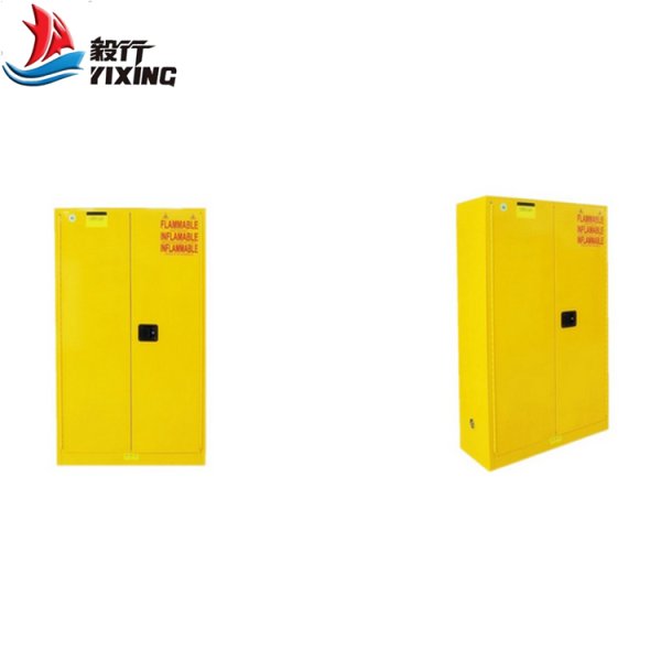 45加侖黃色安全柜
