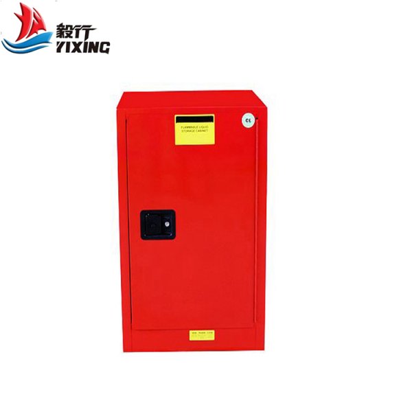 4加侖可燃液體安全柜BC004 