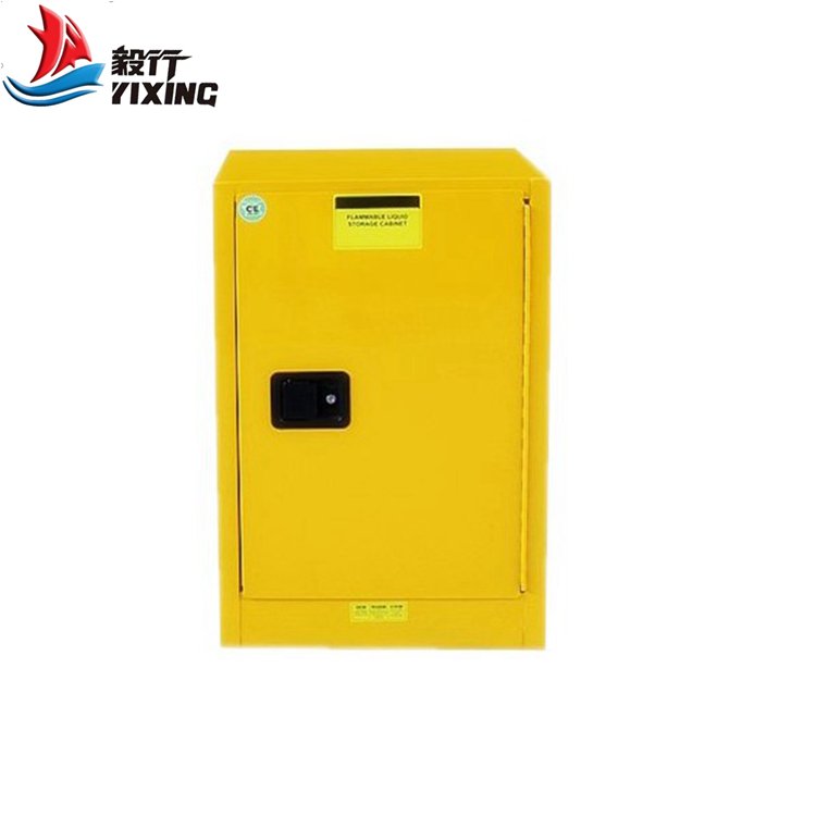 12加侖化學品安全柜BC012 12加侖化學品安全柜BC012