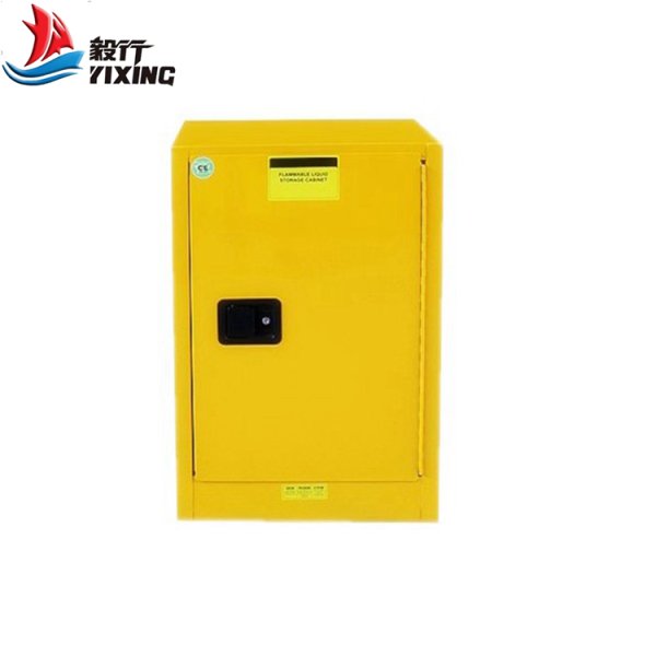 12加侖化學品安全柜BC012  