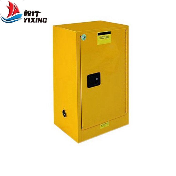 12加侖化學品安全柜BC012 12加侖化學品安全柜BC012