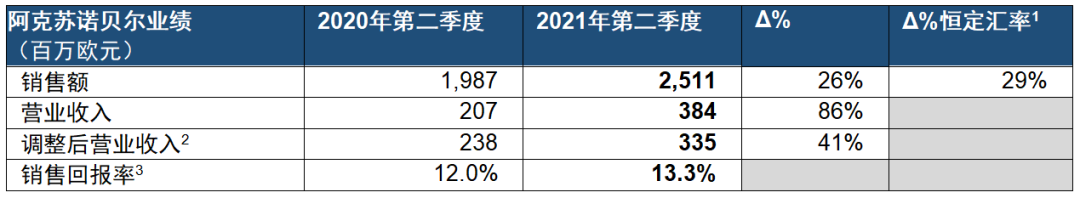 微信圖片_20210723101617.png