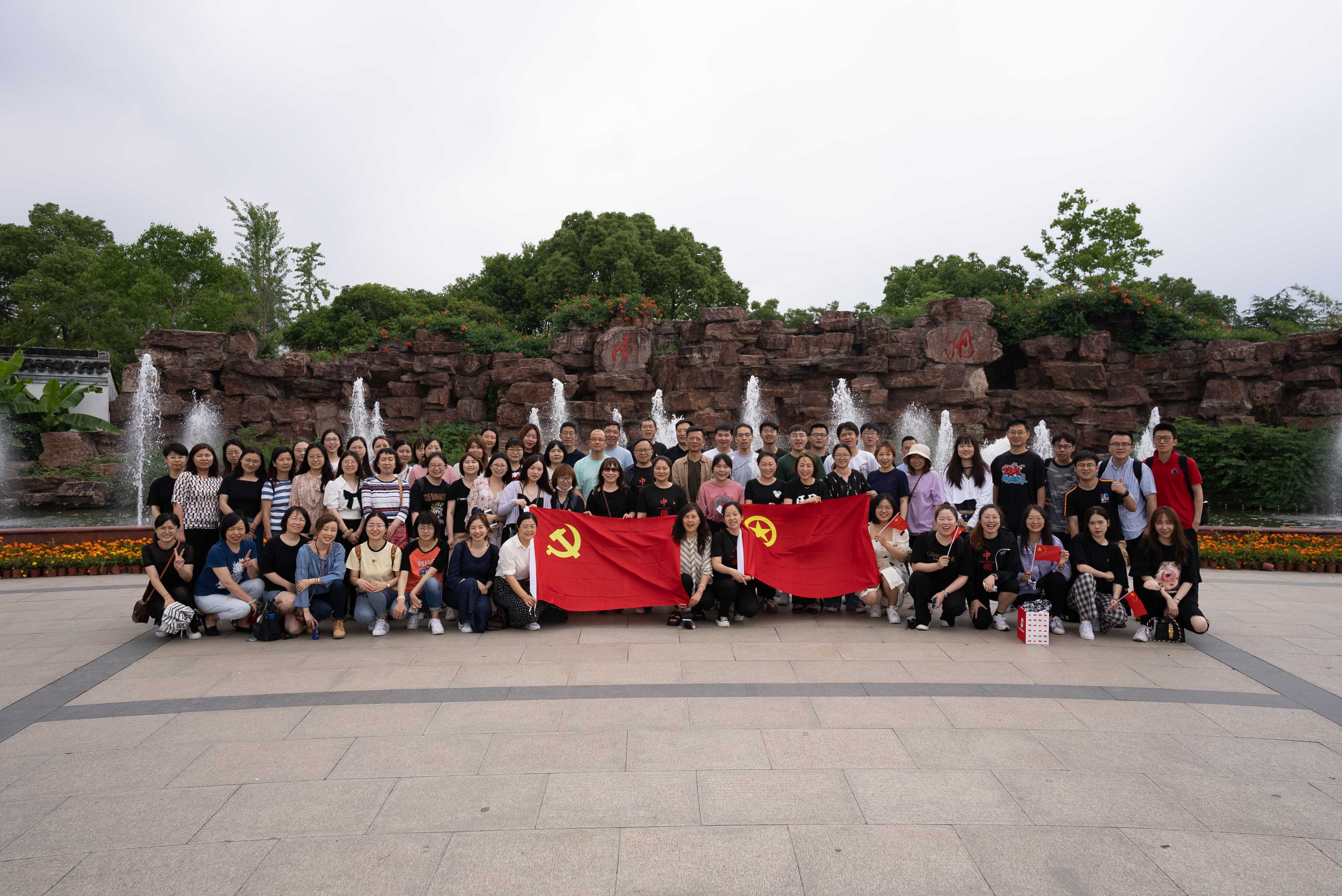 團建(1).jpg 團建(1).jpg