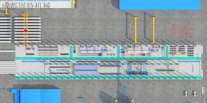 云南绿色环保的铁路箱梁自动生产线如何定制