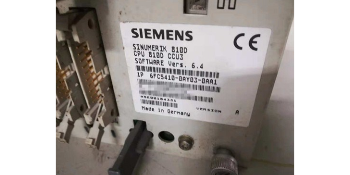 上海多功能工業(yè)設(shè)備維修廠家 歡迎咨詢 上海楓逸電氣供應(yīng)