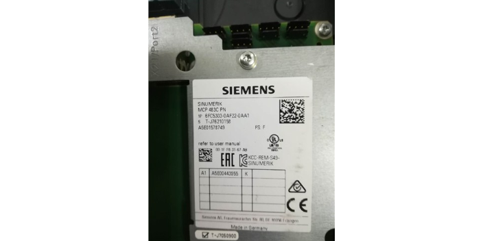 上海三菱工業(yè)設(shè)備維修生產(chǎn)廠(chǎng)家 歡迎咨詢(xún) 上海楓逸電氣供應(yīng)