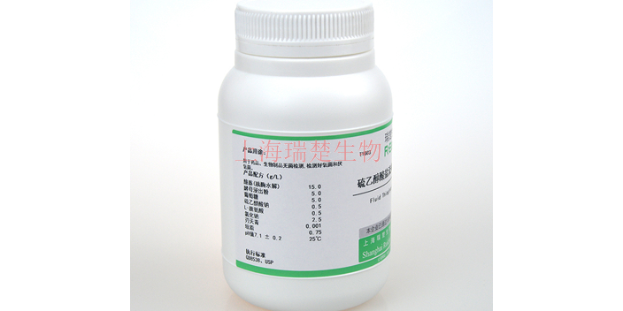 脑膜炎奈瑟氏菌糖发酵琼脂基础,培养基