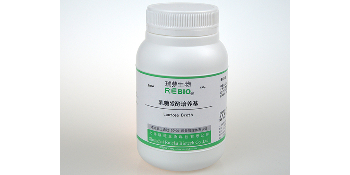 Pfizer選擇性腸球菌瓊脂培養基