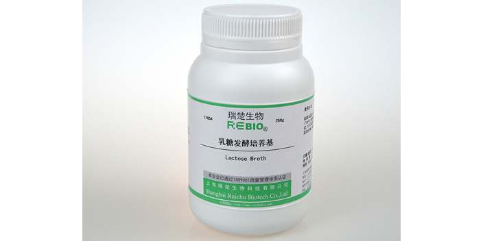 酵母粉瓊脂 ISO