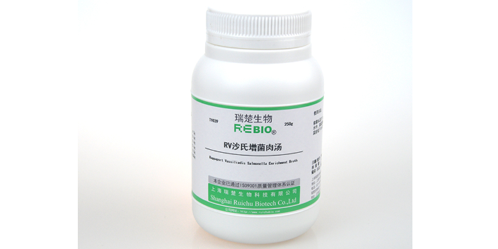 结晶紫中性红胆盐葡萄糖琼脂(VRBGA) 欢迎咨询 上海瑞楚生物科技供应