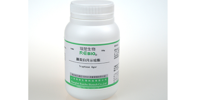 氯化镁孔雀绿增菌液(MM),培养基