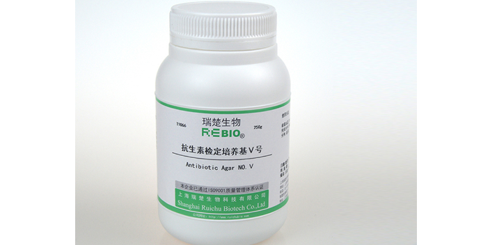 羟基噻吩青霉素溶液 欢迎咨询 上海瑞楚生物科技供应