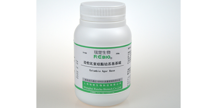 亞硫酸铋（BS）瓊脂培養基
