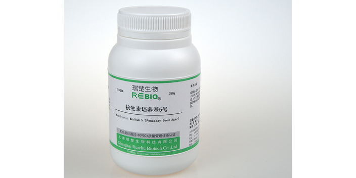 0.1ml杆菌肽溶液（200U/ml）,培养基