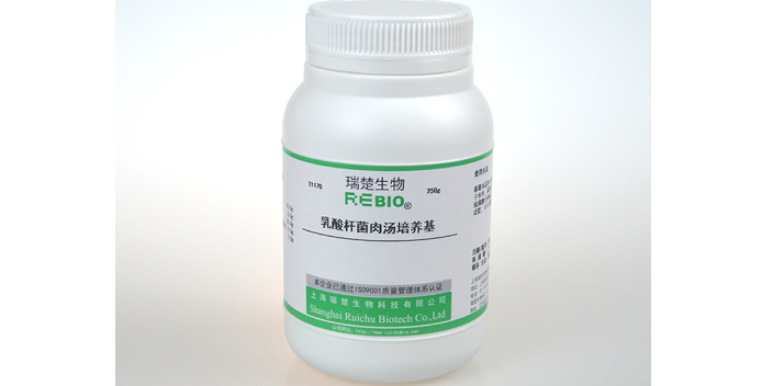 磷酸盐缓冲液（pH7.8）,培养基