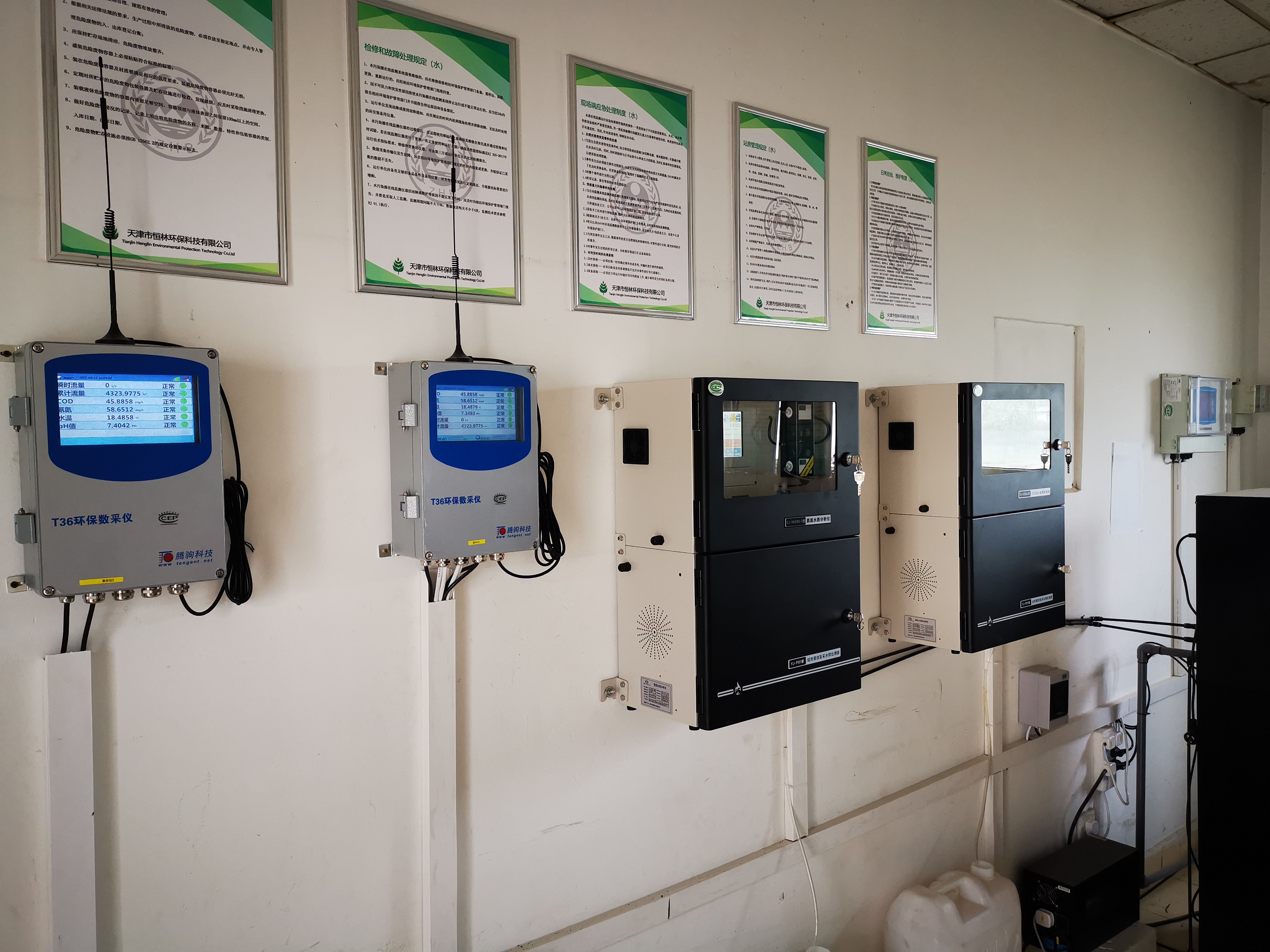 天津未名医药水质在线监测设备安装及运维4