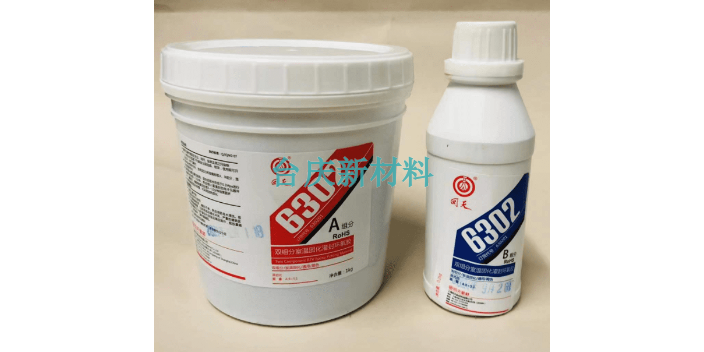广州平面密封厌氧胶工业胶粘剂品质保证