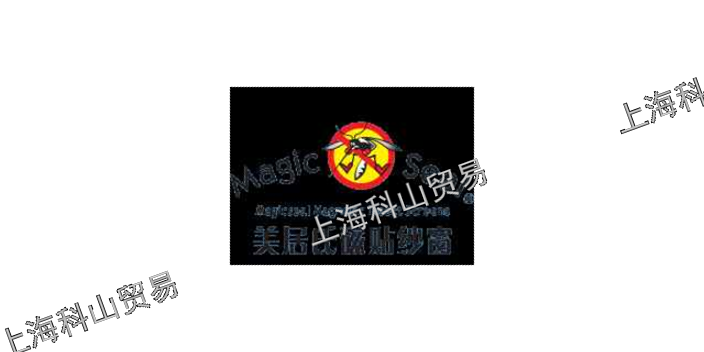 浦東開(kāi)窗紗窗哪家好