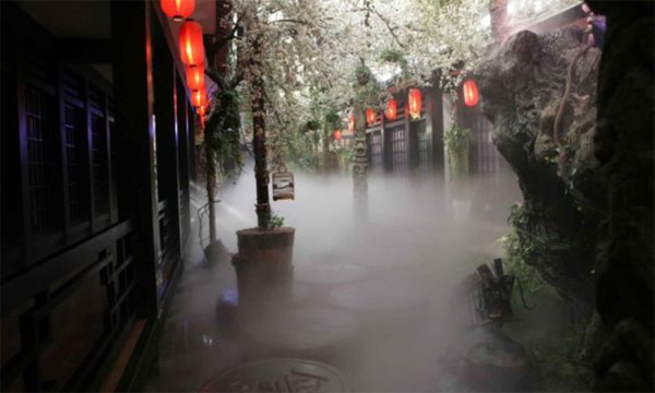 霧泉