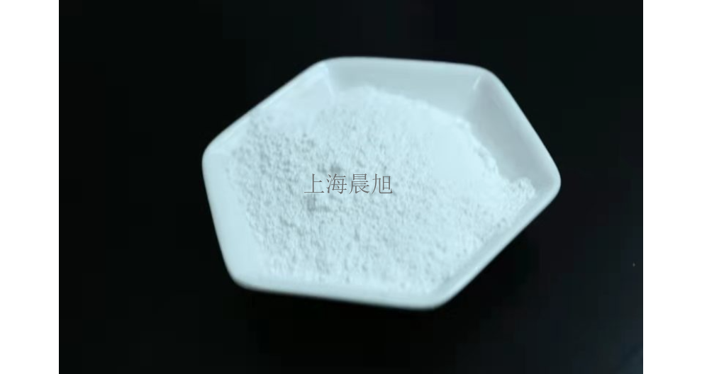 上海高纯度超细氧化铝联系方式 服务为先 上海晨旭贸易供应