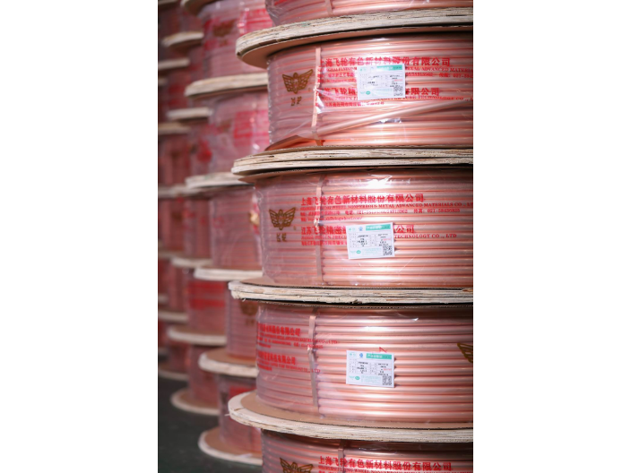 上海电冰箱盘管供应公司 上海飞轮有色新材料供应