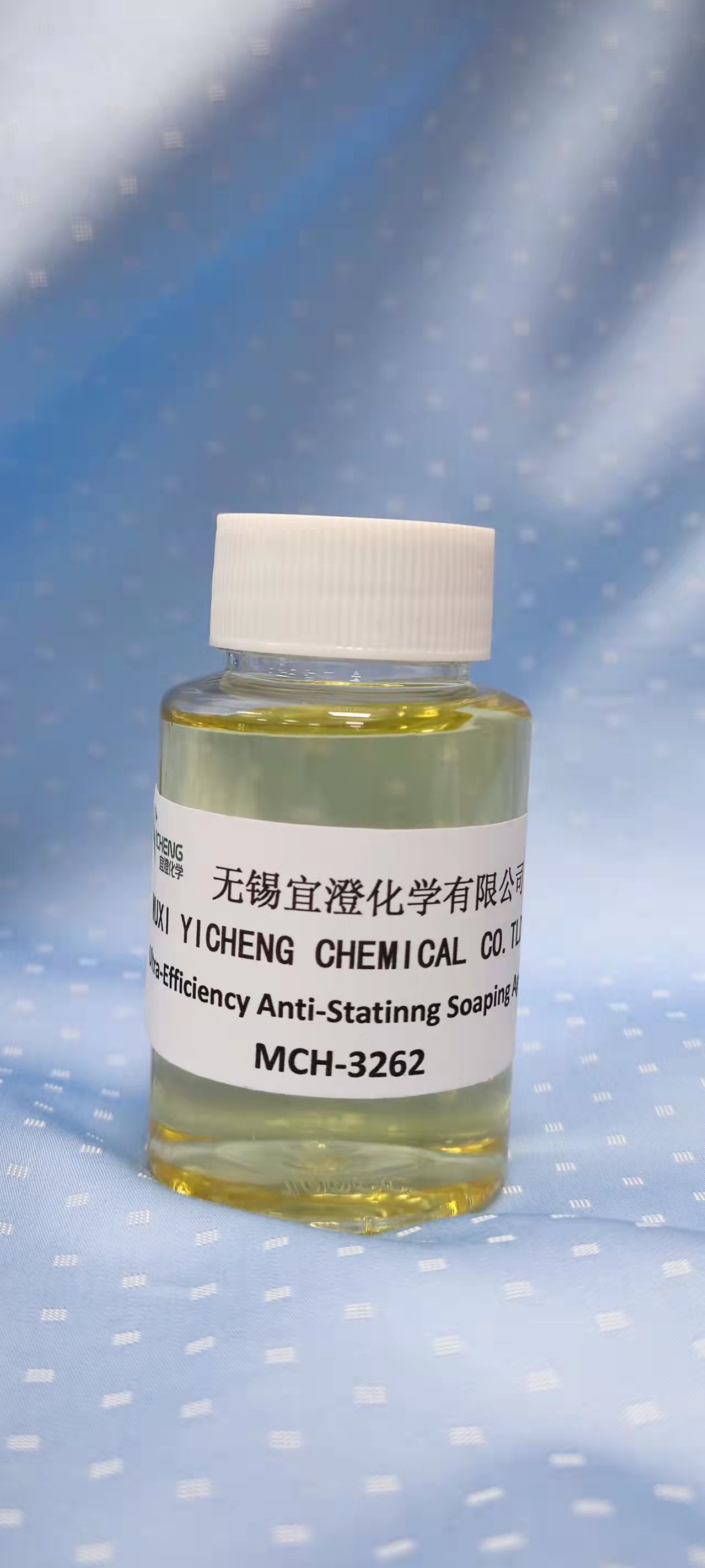 超高效防污香皂劑 MCH-3262