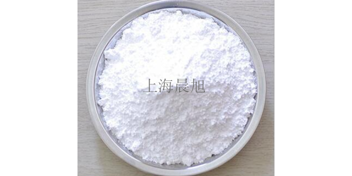 黑龍江大晶粒氫氧化鋁詢問報價 服務至上 上海晨旭貿易供應