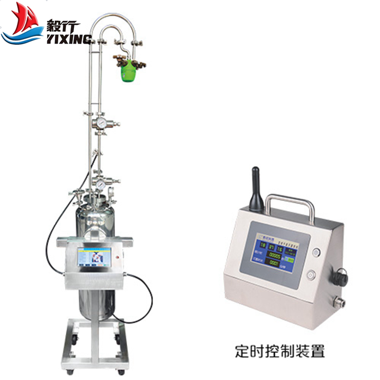 Sterist 空間干霧消毒滅菌設備SDFSBC0001.jpg