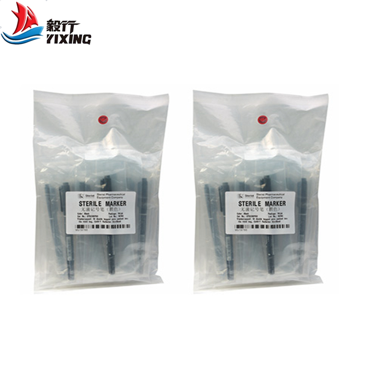 無菌記號筆ST02PN-03-04.jpg